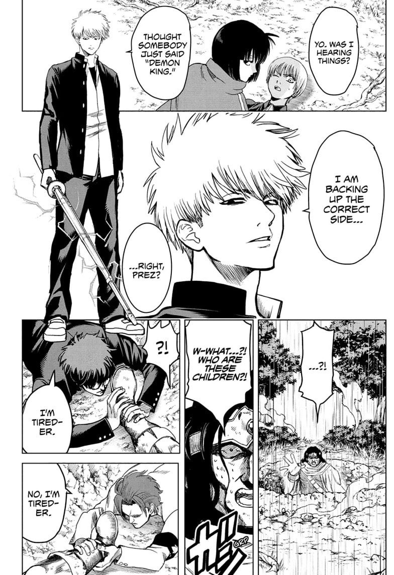 Class 2-B Hero Destroyerz Chapter 6 page 14 - 
