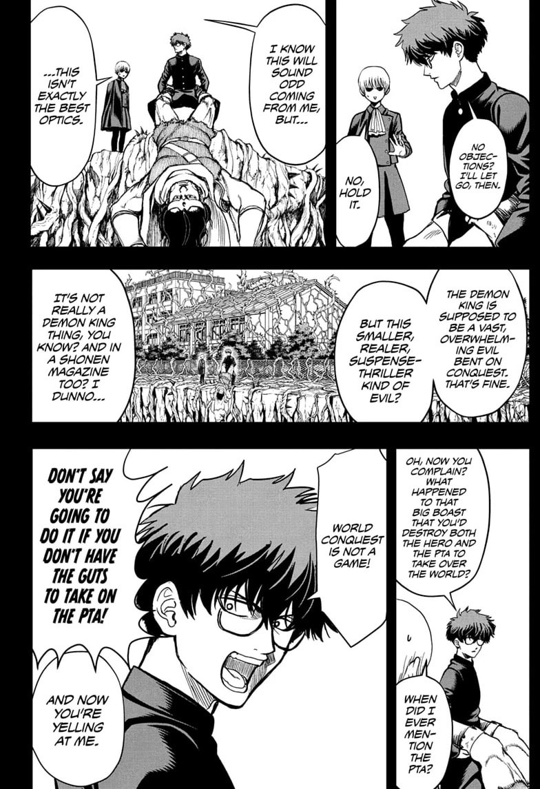 Class 2-B Hero Destroyerz Chapter 6 page 4 - 