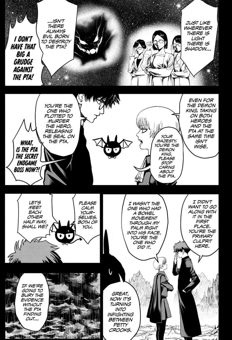 Class 2-B Hero Destroyerz Chapter 6 page 5 - 