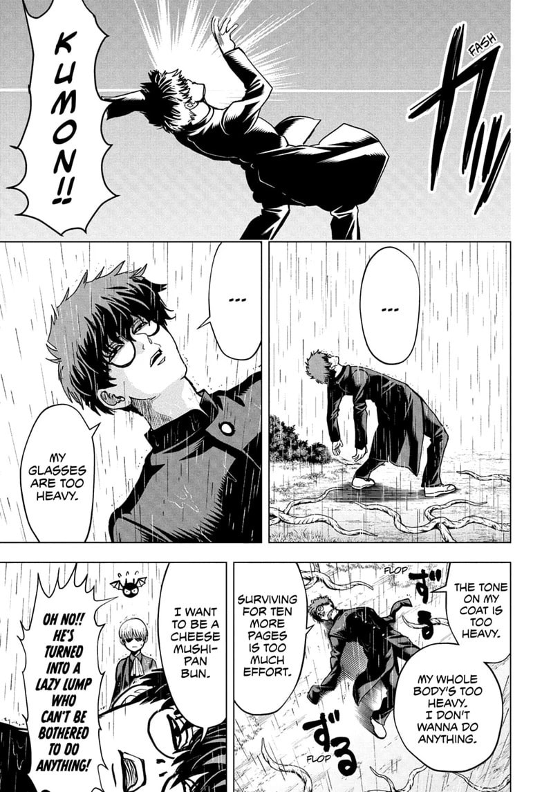 Class 2-B Hero Destroyerz Chapter 6 page 9 - 