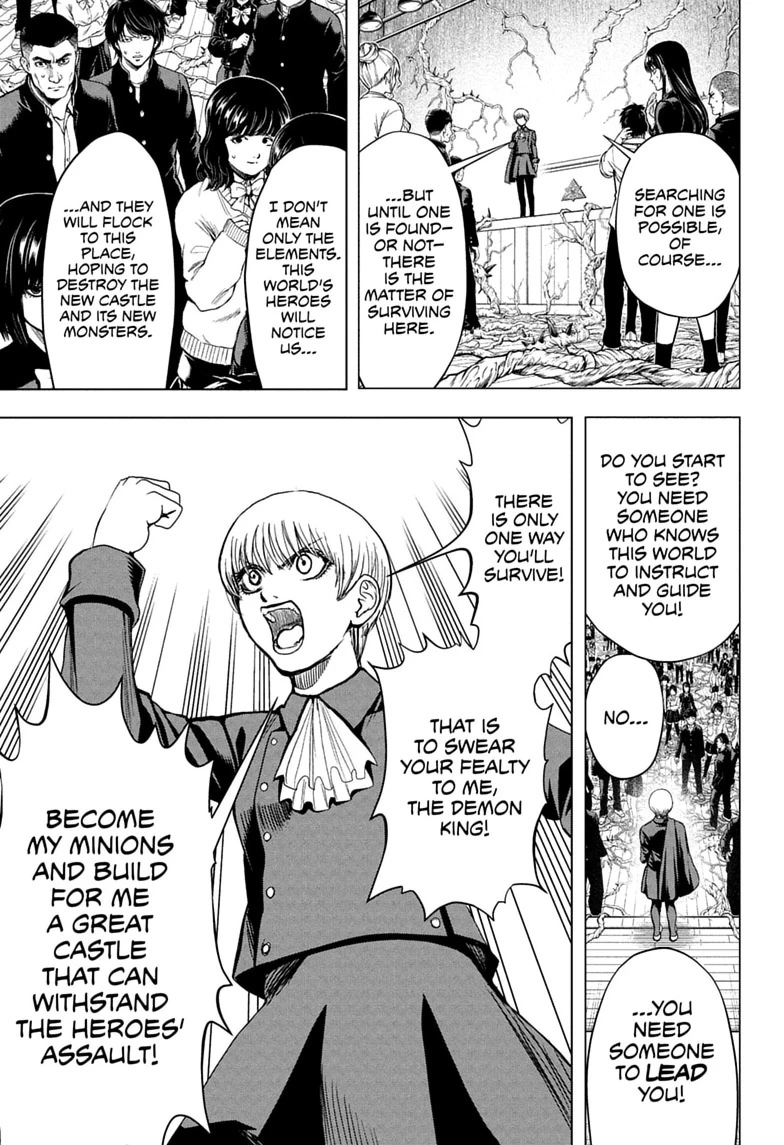 Class 2-B Hero Destroyerz Chapter 7 page 3 - 