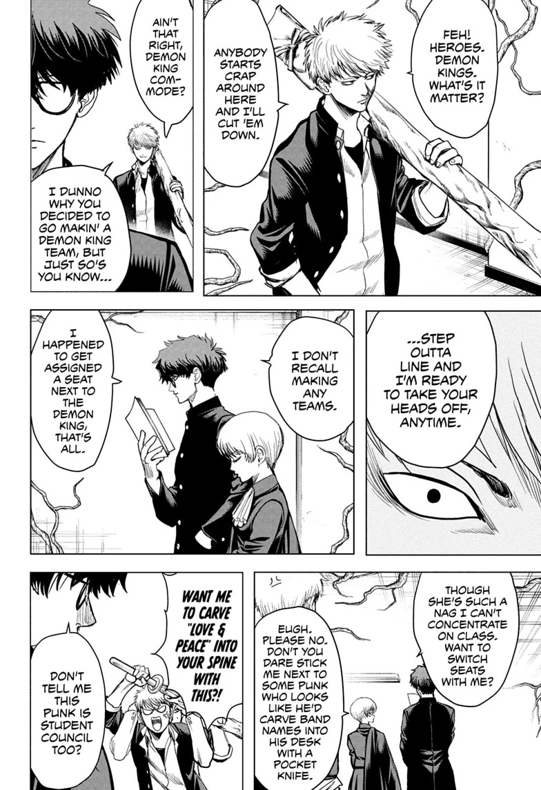 Class 2-B Hero Destroyerz Chapter 7 page 6 - 