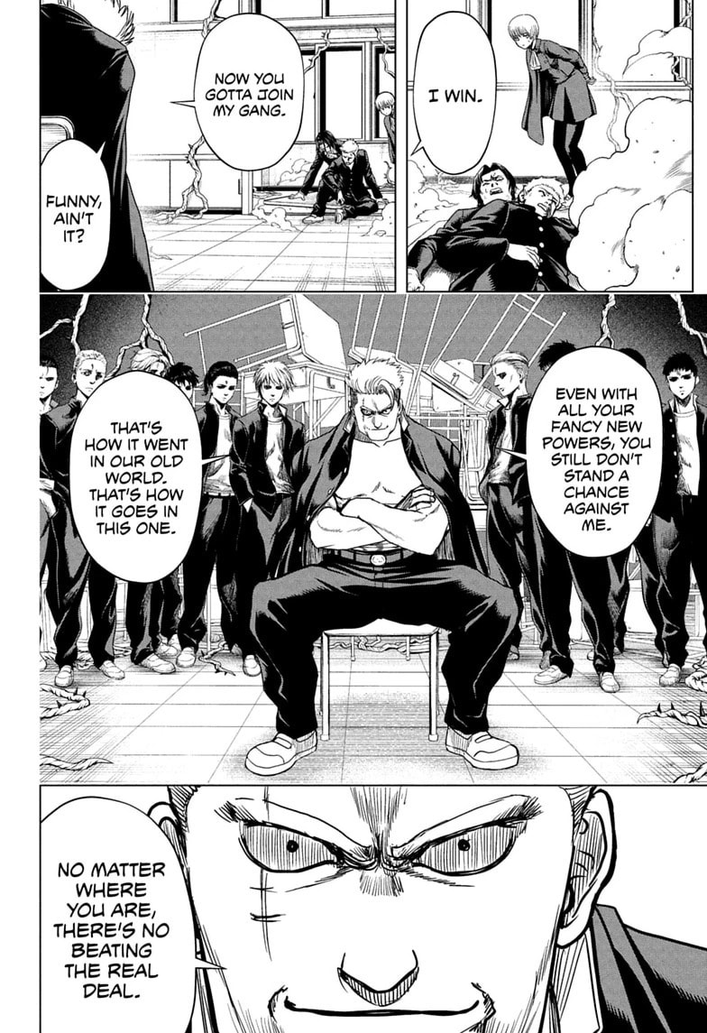 Class 2-B Hero Destroyerz Chapter 8 page 14 - 