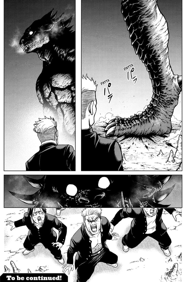 Class 2-B Hero Destroyerz Chapter 8 page 19 - 