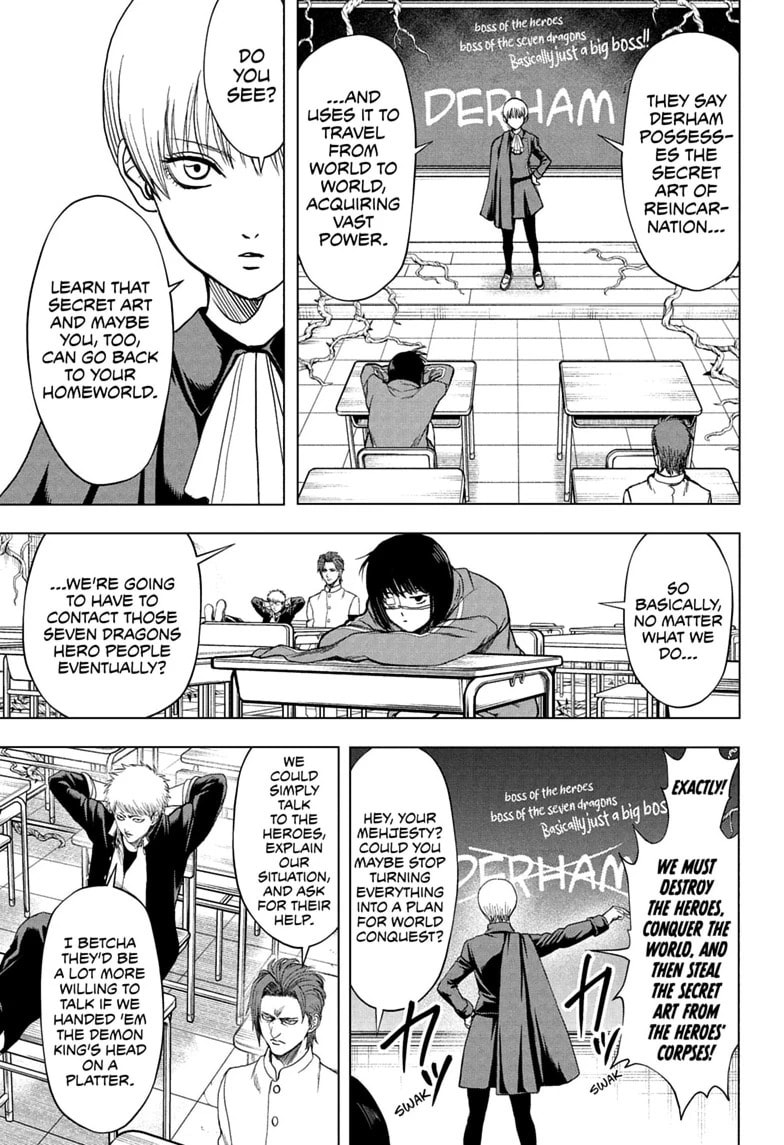 Class 2-B Hero Destroyerz Chapter 8 page 3 - 