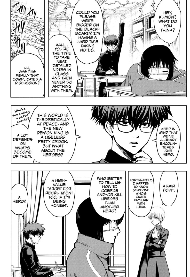 Class 2-B Hero Destroyerz Chapter 8 page 4 - 