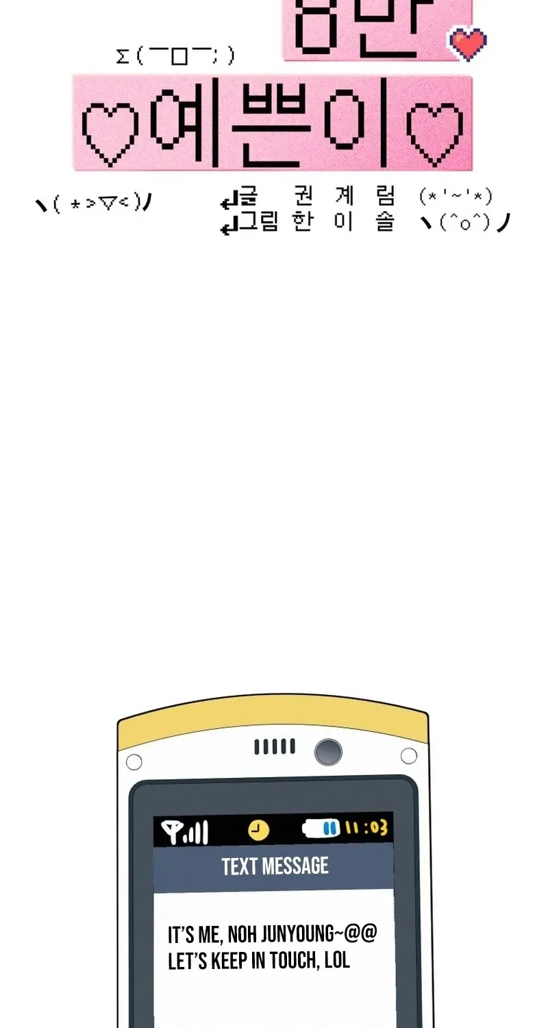 Class 8