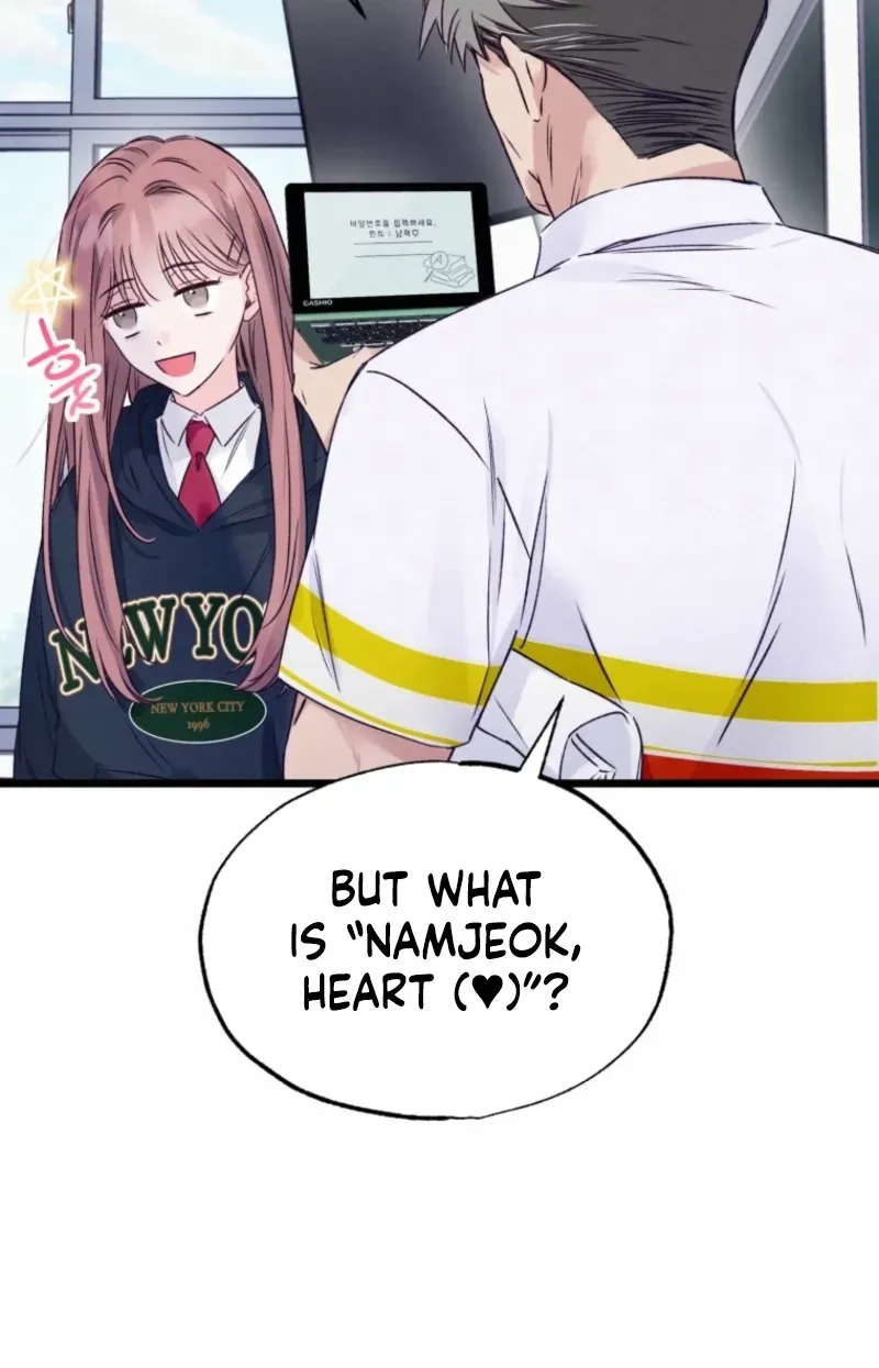 Class 8