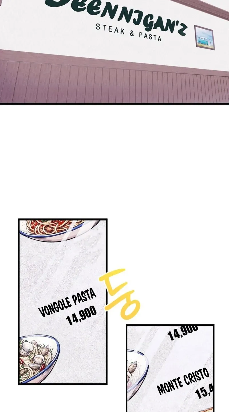 Class 8