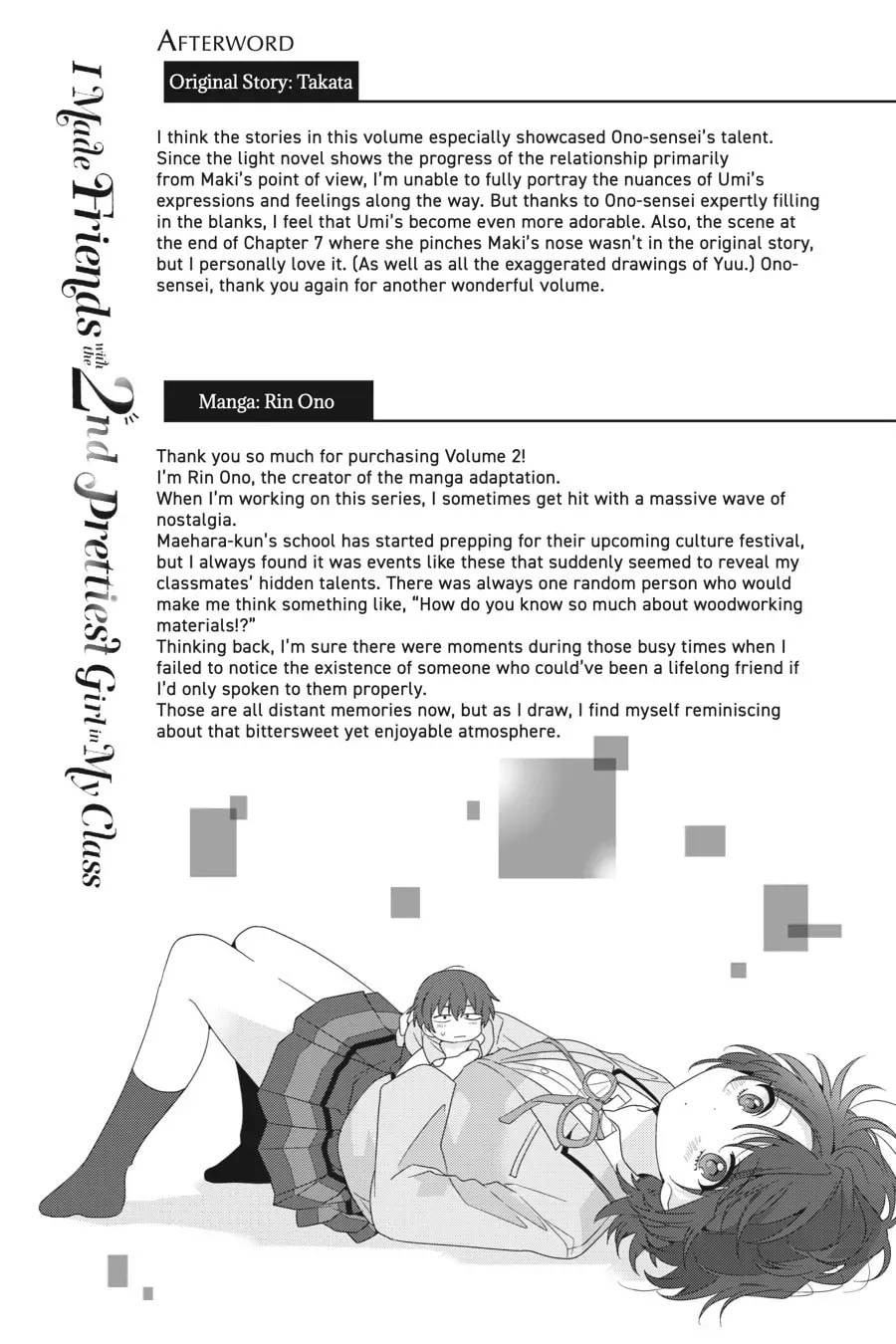 Class de 2 Banme ni Kawaii Onna no Ko to Tomodachi ni Natta Chapter 0.1 page 3 - 