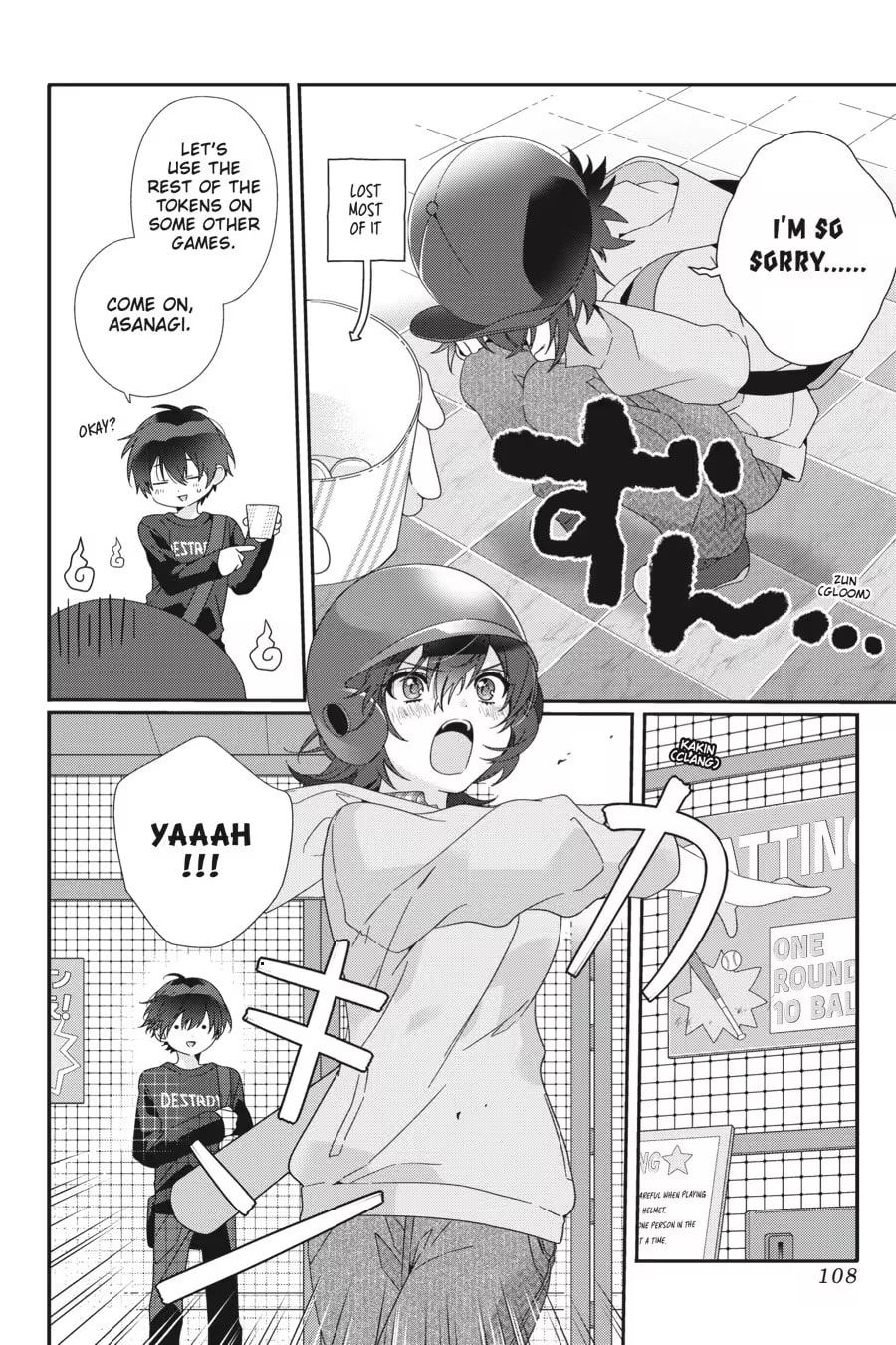 Class de 2 Banme ni Kawaii Onna no Ko to Tomodachi ni Natta Chapter 0 page 110 - 