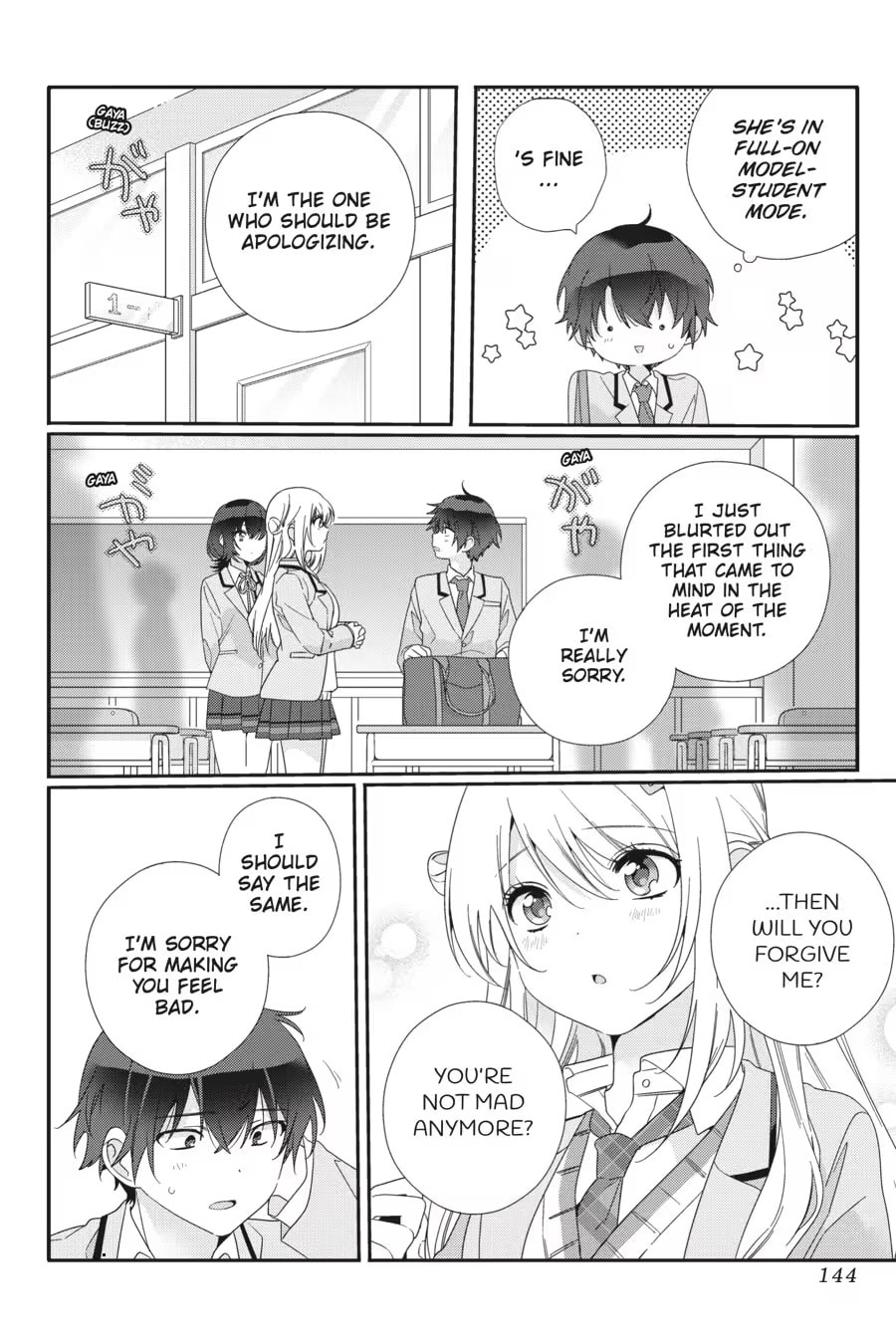 Class de 2 Banme ni Kawaii Onna no Ko to Tomodachi ni Natta Chapter 0 page 146 - 