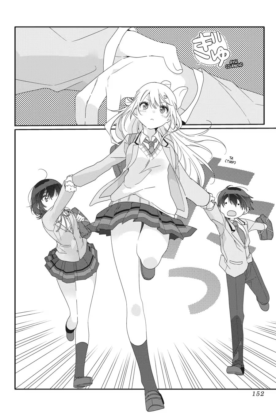 Class de 2 Banme ni Kawaii Onna no Ko to Tomodachi ni Natta Chapter 0 page 154 - 