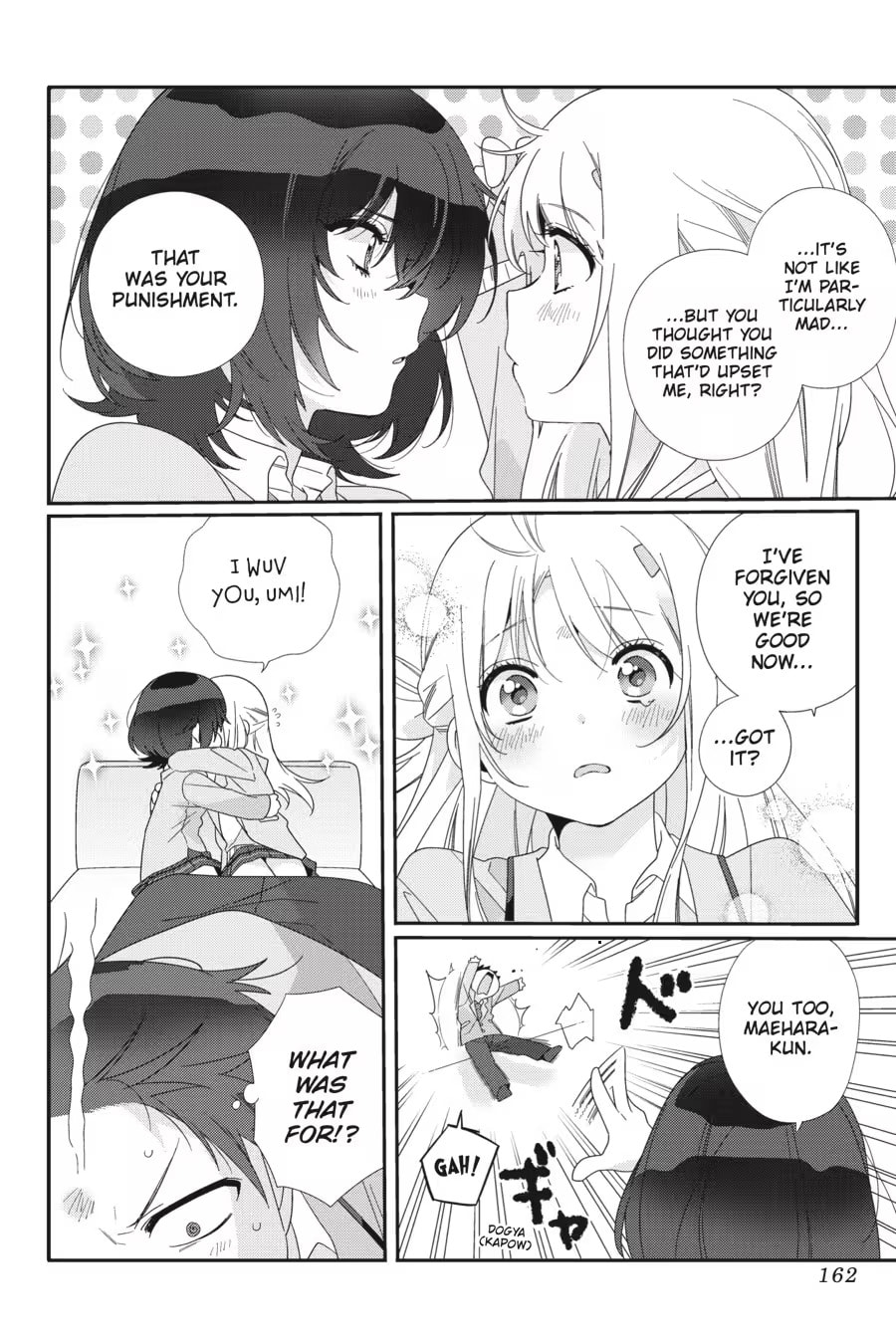 Class de 2 Banme ni Kawaii Onna no Ko to Tomodachi ni Natta Chapter 0 page 164 - 