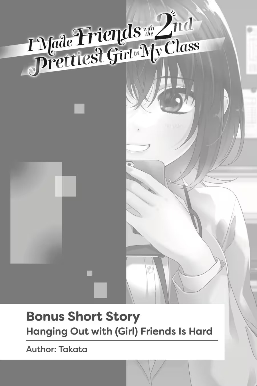 Class de 2 Banme ni Kawaii Onna no Ko to Tomodachi ni Natta Chapter 0 page 186 - 