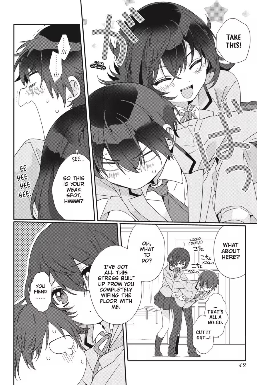 Class de 2 Banme ni Kawaii Onna no Ko to Tomodachi ni Natta Chapter 0 page 44 - 