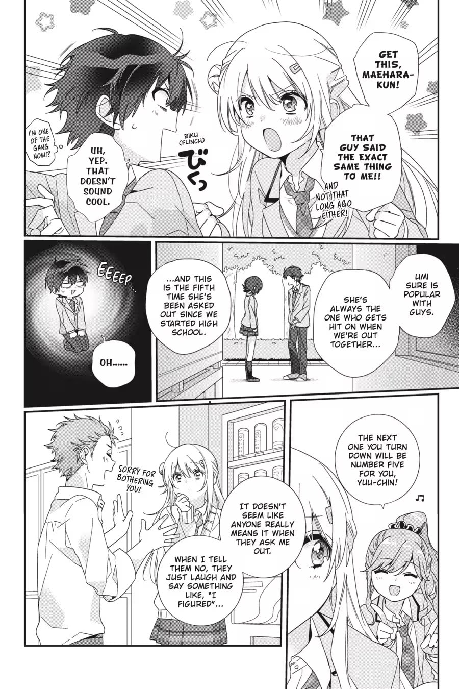 Class de 2 Banme ni Kawaii Onna no Ko to Tomodachi ni Natta Chapter 0 page 60 - 