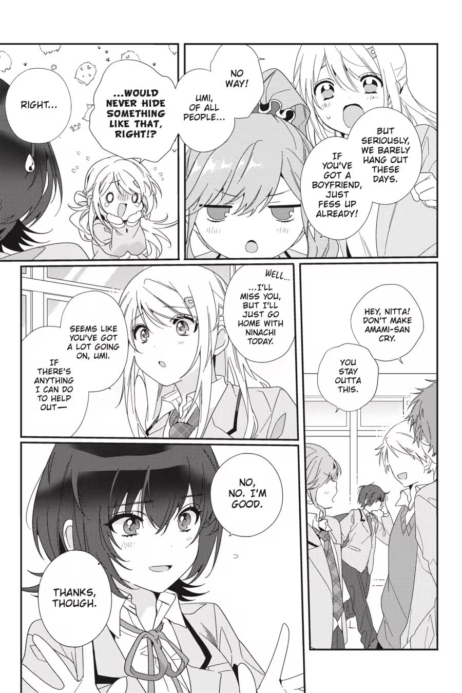 Class de 2 Banme ni Kawaii Onna no Ko to Tomodachi ni Natta Chapter 0 page 77 - 