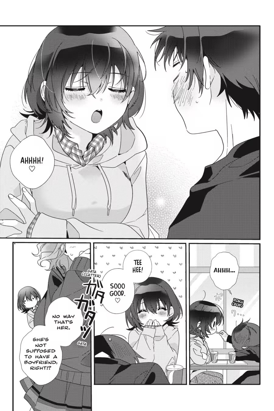 Class de 2 Banme ni Kawaii Onna no Ko to Tomodachi ni Natta Chapter 0 page 99 - 