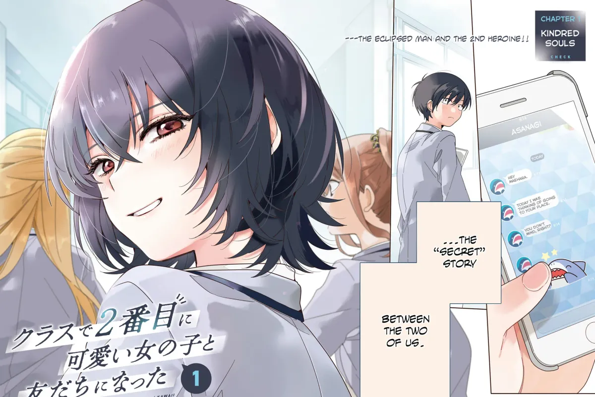 Class de 2 Banme ni Kawaii Onna no Ko to Tomodachi ni Natta Chapter 1.1 page 7 - 