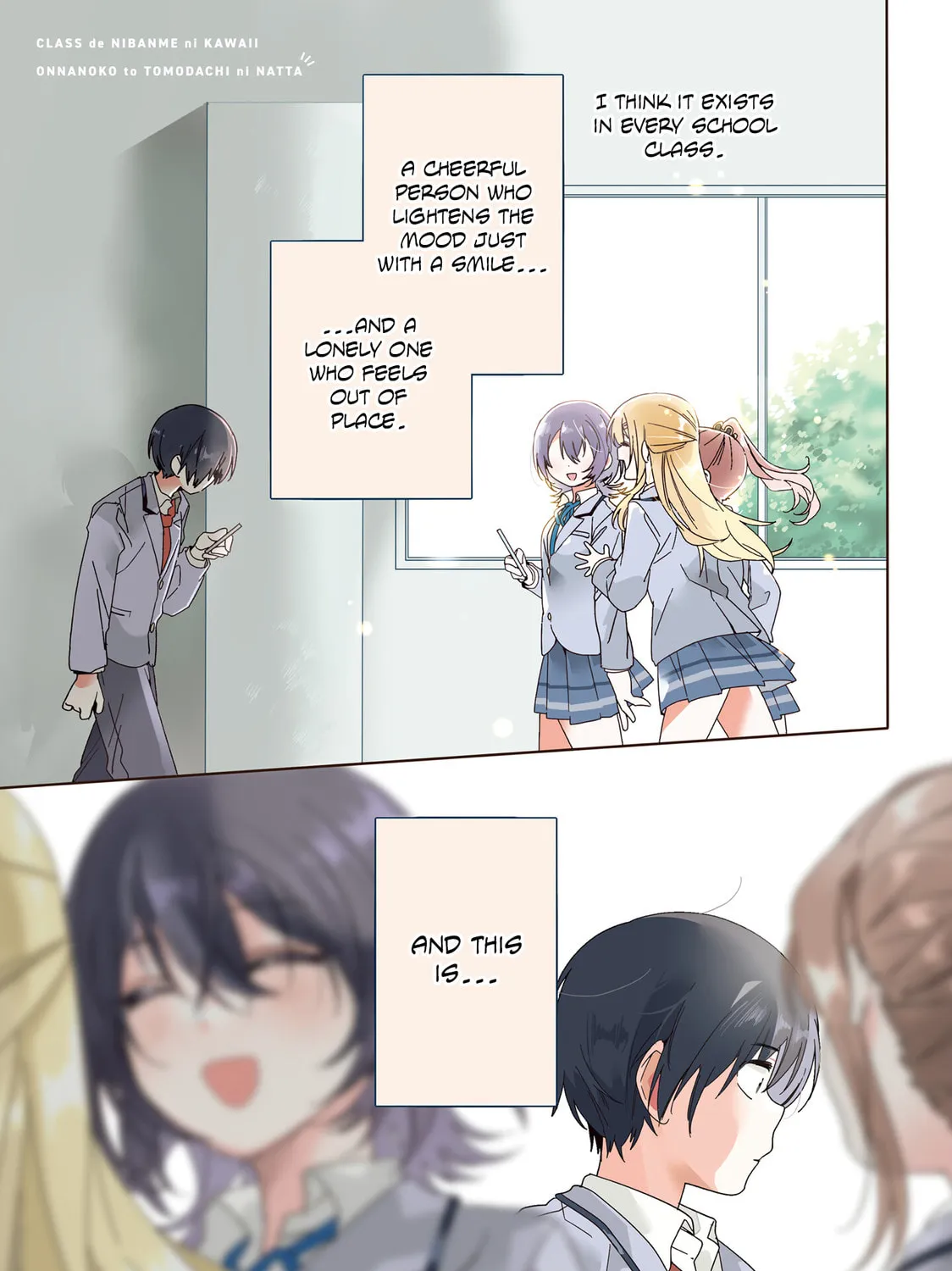 Class de 2 Banme ni Kawaii Onna no Ko to Tomodachi ni Natta Chapter 1 page 1 - 