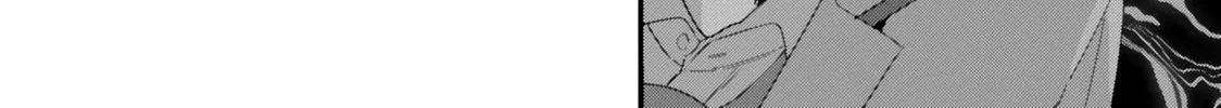 Class de 2 Banme ni Kawaii Onna no Ko to Tomodachi ni Natta Chapter 1 page 14 - 