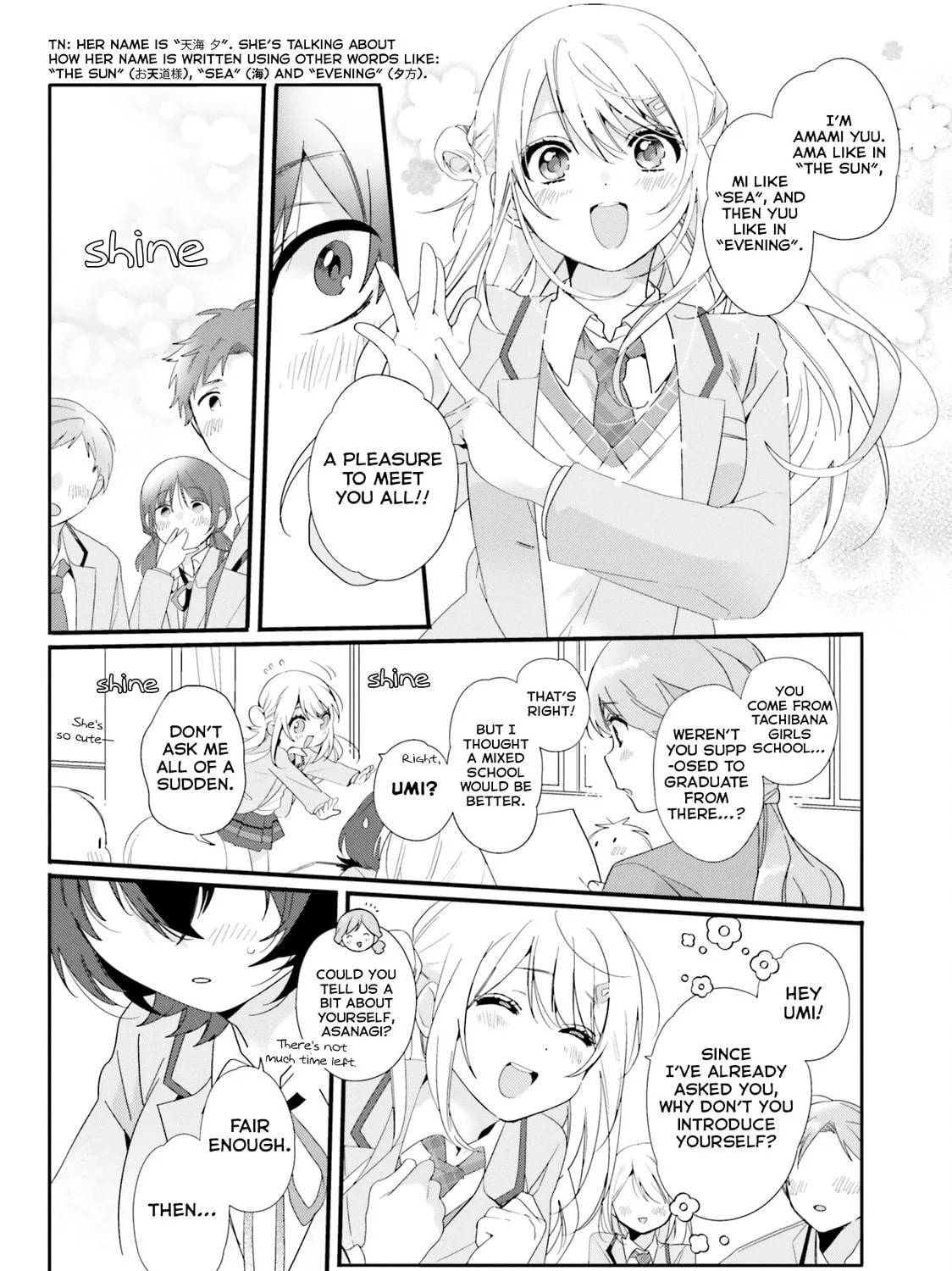 Class de 2 Banme ni Kawaii Onna no Ko to Tomodachi ni Natta Chapter 1 page 17 - 