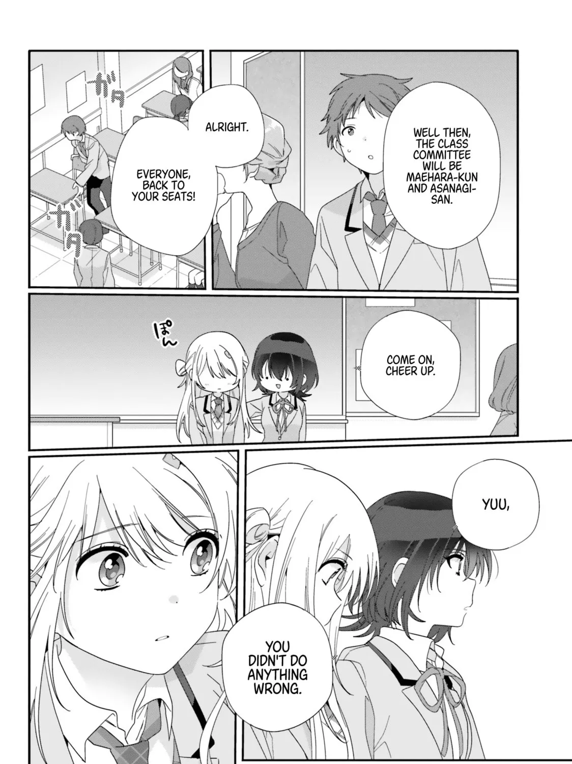 Class de 2 Banme ni Kawaii Onna no Ko to Tomodachi ni Natta Chapter 10 page 15 - 