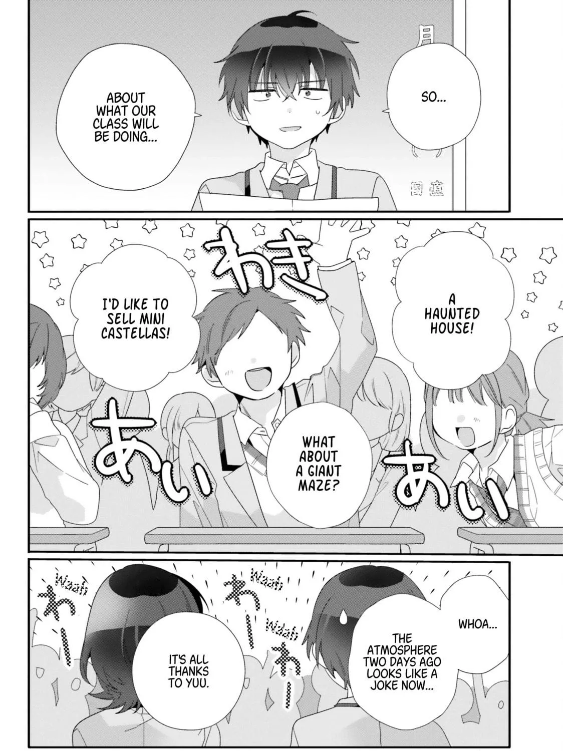 Class de 2 Banme ni Kawaii Onna no Ko to Tomodachi ni Natta Chapter 10 page 35 - 