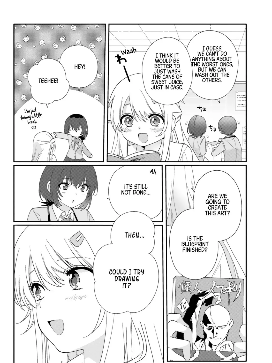 Class de 2 Banme ni Kawaii Onna no Ko to Tomodachi ni Natta Chapter 11 page 7 - 
