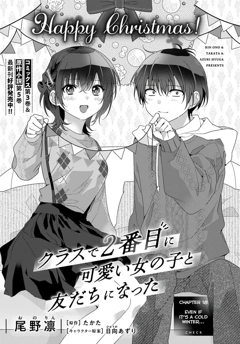 Class de 2 Banme ni Kawaii Onna no Ko to Tomodachi ni Natta Chapter 18.1 page 1 - 