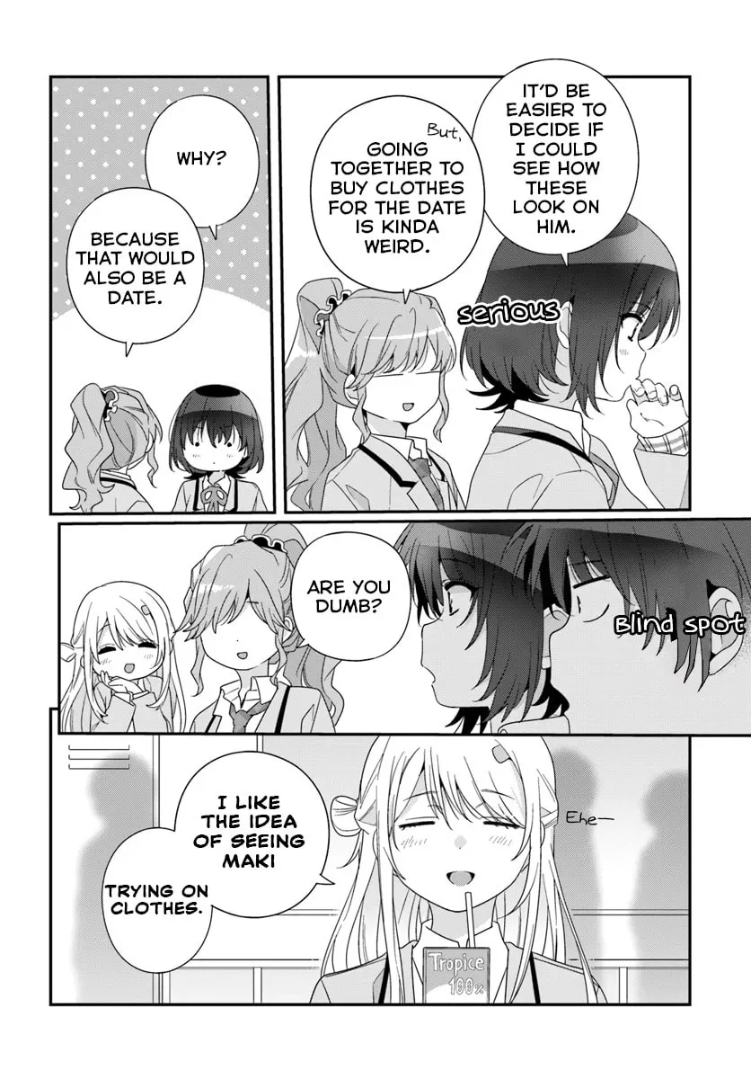 Class de 2 Banme ni Kawaii Onna no Ko to Tomodachi ni Natta Chapter 21.1 page 4 - 