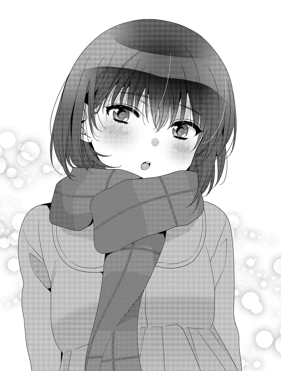 Class de 2 Banme ni Kawaii Onna no Ko to Tomodachi ni Natta Chapter 23 page 31 - 