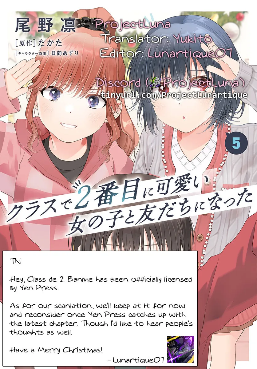 Class de 2 Banme ni Kawaii Onna no Ko to Tomodachi ni Natta Chapter 28.3 page 2 - 