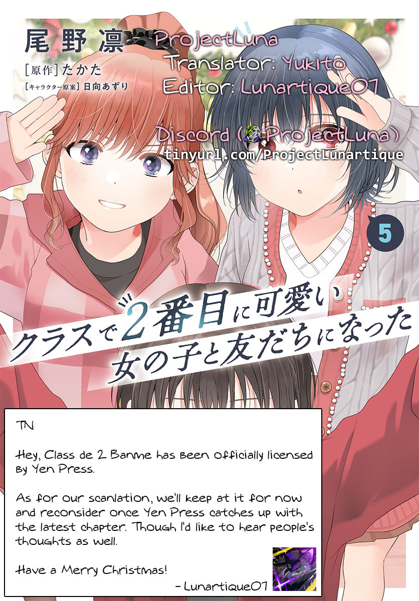 Class de 2 Banme ni Kawaii Onna no Ko to Tomodachi ni Natta Chapter 28.5 page 2 - 