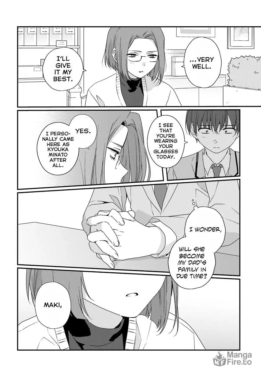 Class de 2 Banme ni Kawaii Onna no Ko to Tomodachi ni Natta Chapter 30.1 page 12 - 