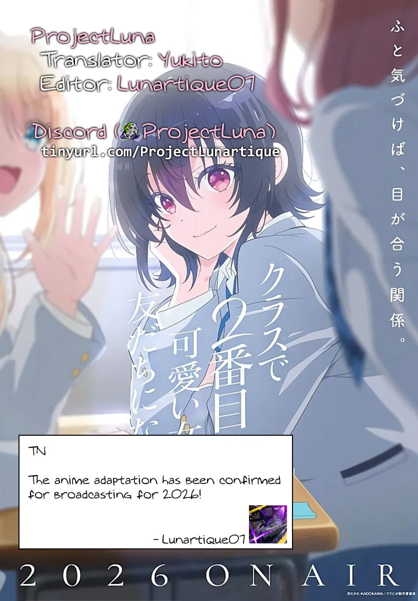 Class de 2 Banme ni Kawaii Onna no Ko to Tomodachi ni Natta Chapter 32.1 page 17 - 