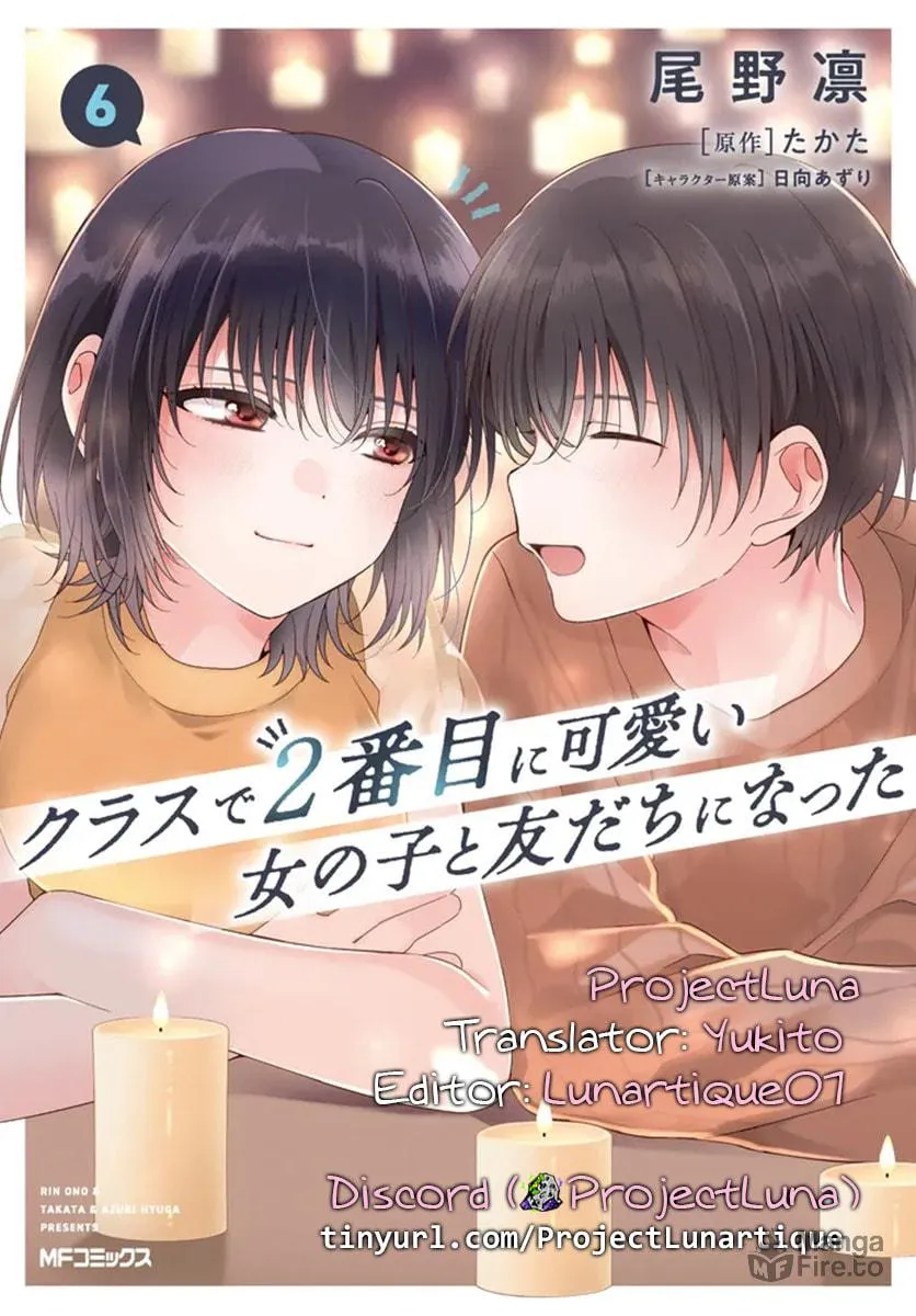 Class de 2 Banme ni Kawaii Onna no Ko to Tomodachi ni Natta Chapter 33.1 page 18 - 
