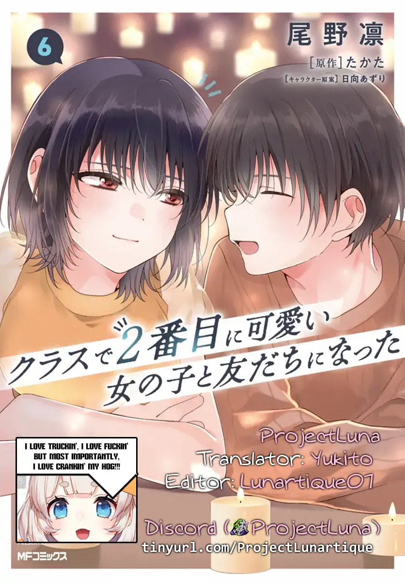 Class de 2 Banme ni Kawaii Onna no Ko to Tomodachi ni Natta Chapter 35 page 29 - 