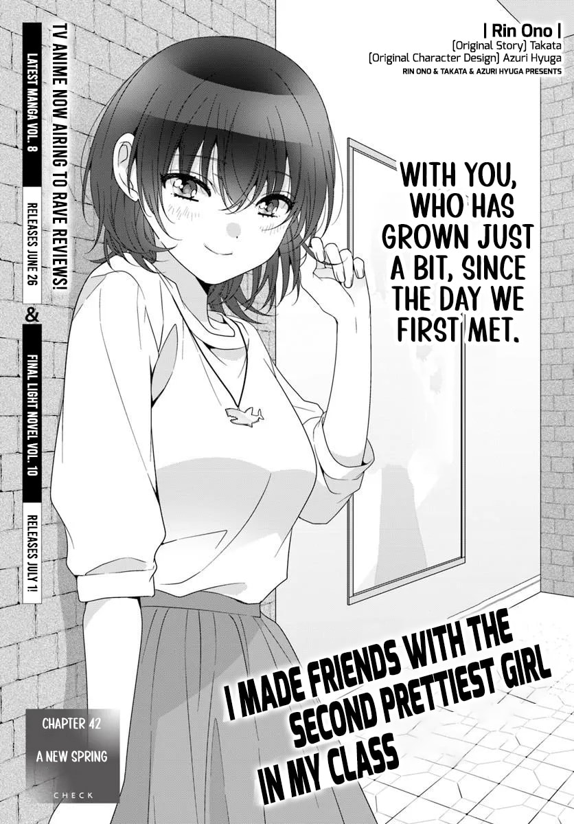 Class de 2 Banme ni Kawaii Onna no Ko to Tomodachi ni Natta Chapter 42.1 page 2 - 
