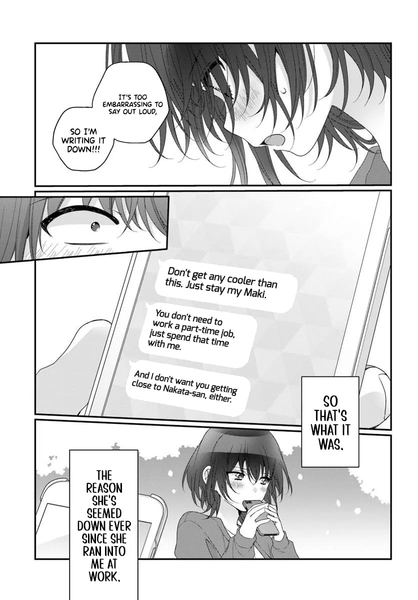 Class de 2 Banme ni Kawaii Onna no Ko to Tomodachi ni Natta Chapter 42.1 page 16 - 