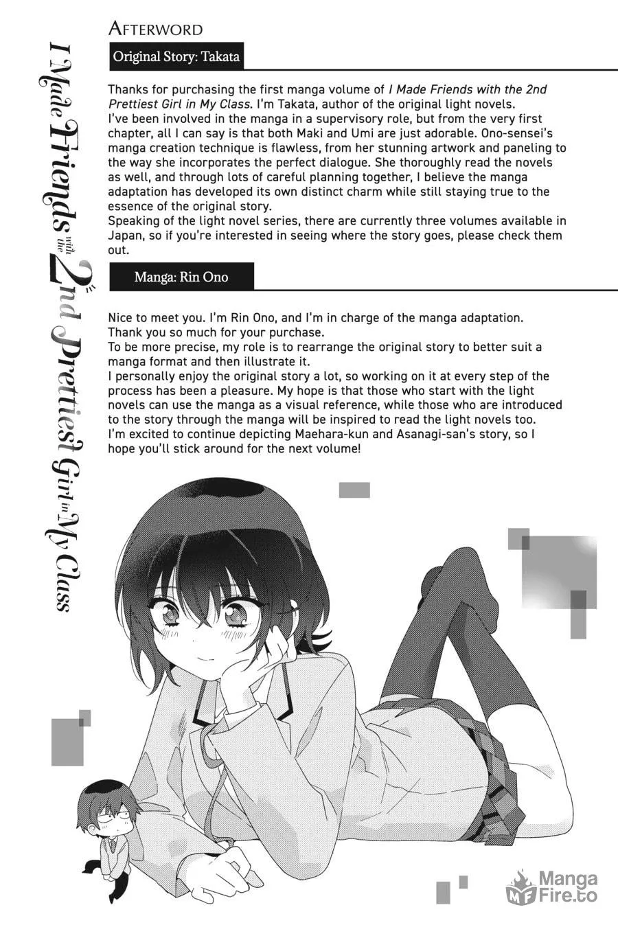 Class de 2 Banme ni Kawaii Onna no Ko to Tomodachi ni Natta Chapter 6.5 page 3 - 