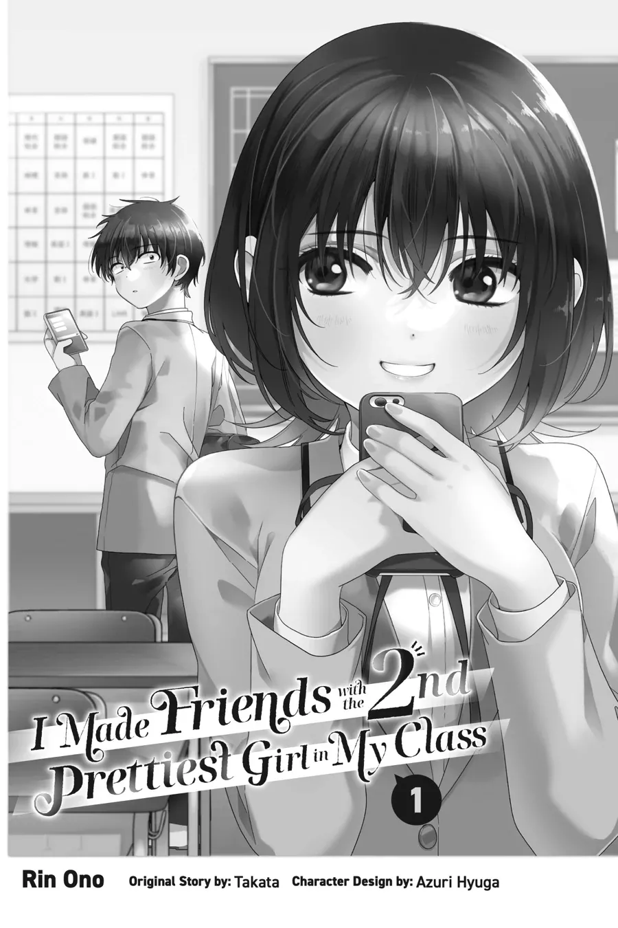 Class de 2-banme ni Kawaii Onnanoko to Tomodachi ni Natta Chapter 1 page 5 - 