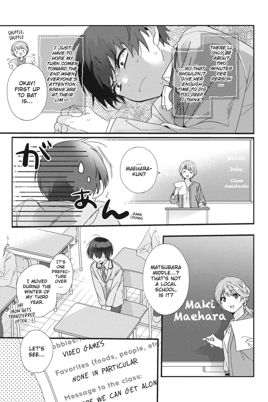 Class de 2-banme ni Kawaii Onnanoko to Tomodachi ni Natta Chapter 1 page 7 - 