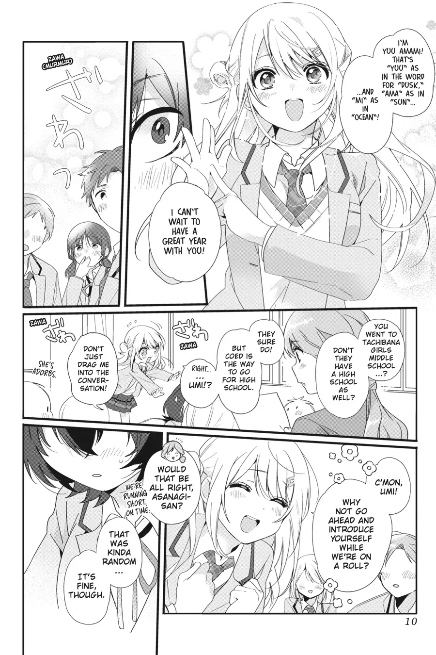 Class de 2-banme ni Kawaii Onnanoko to Tomodachi ni Natta Chapter 1 page 10 - 