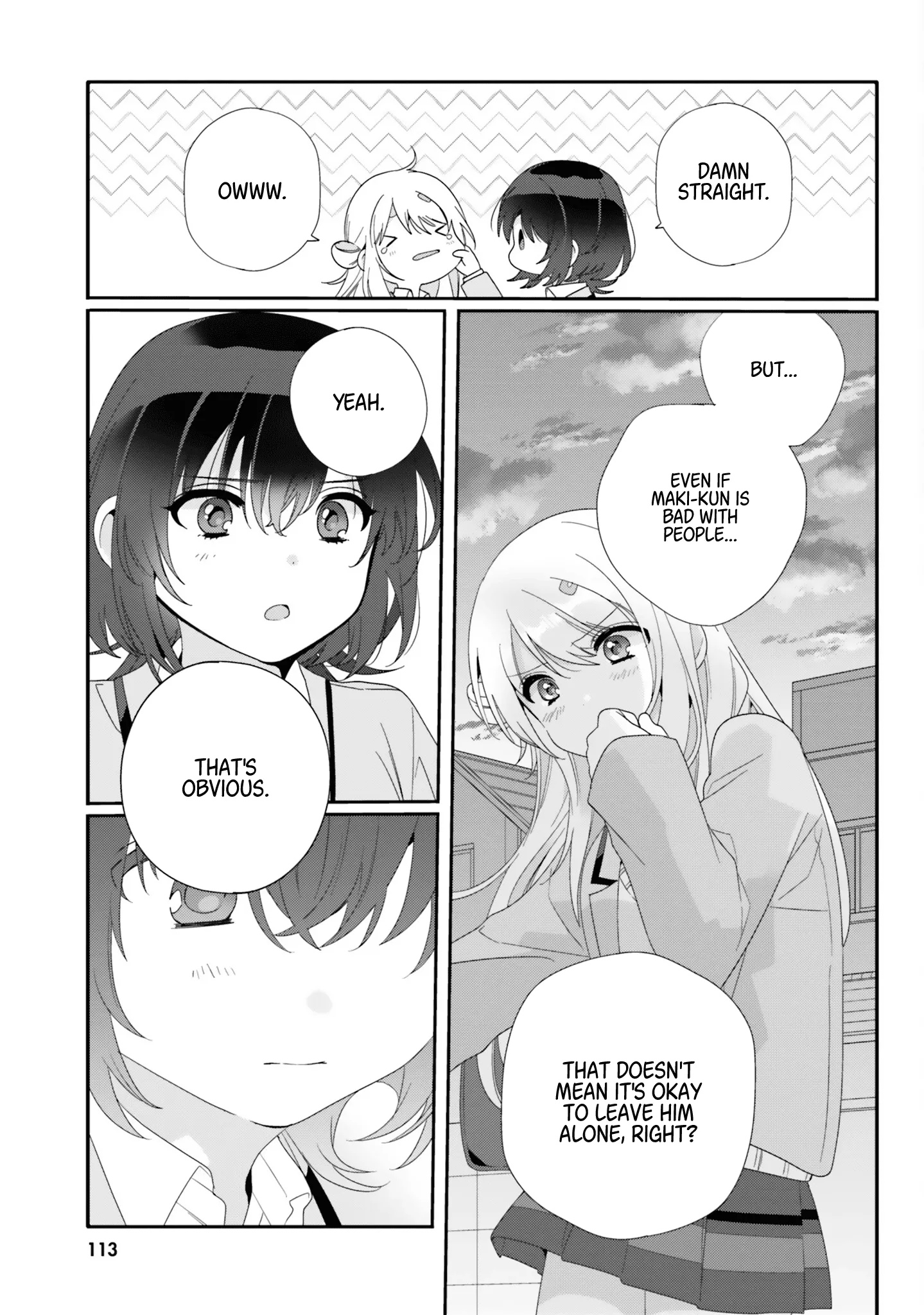 Class de 2-banme ni Kawaii Onnanoko to Tomodachi ni Natta Chapter 10 page 15 - 
