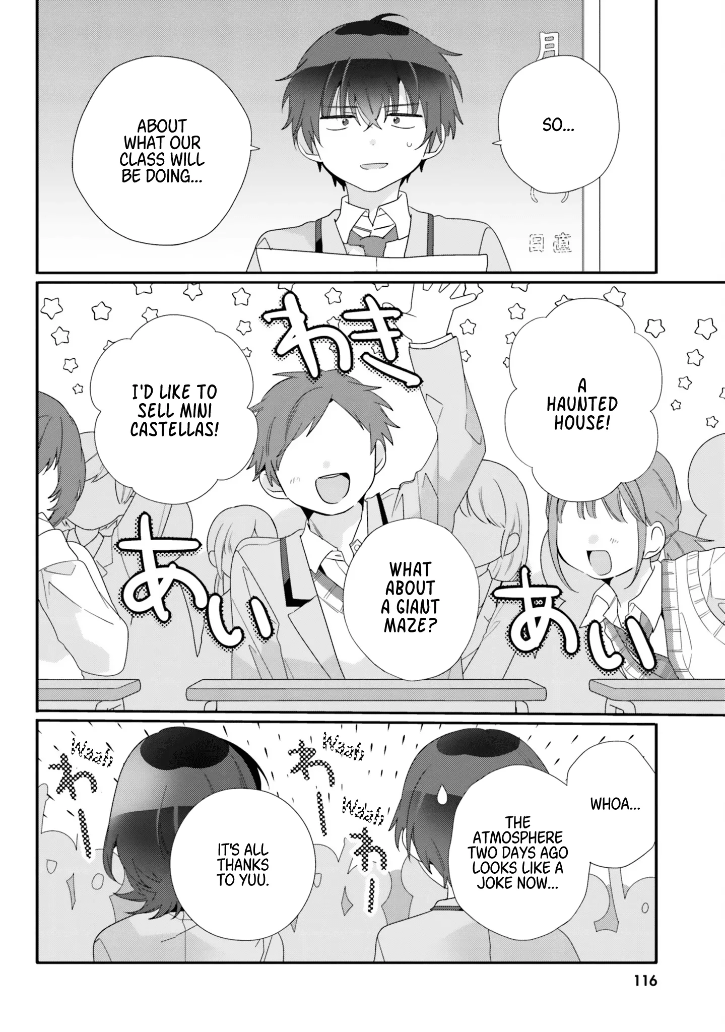 Class de 2-banme ni Kawaii Onnanoko to Tomodachi ni Natta Chapter 10 page 18 - 