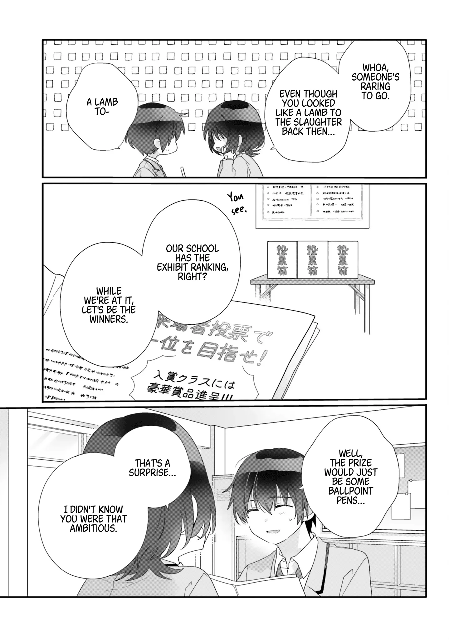 Class de 2-banme ni Kawaii Onnanoko to Tomodachi ni Natta Chapter 10 page 23 - 