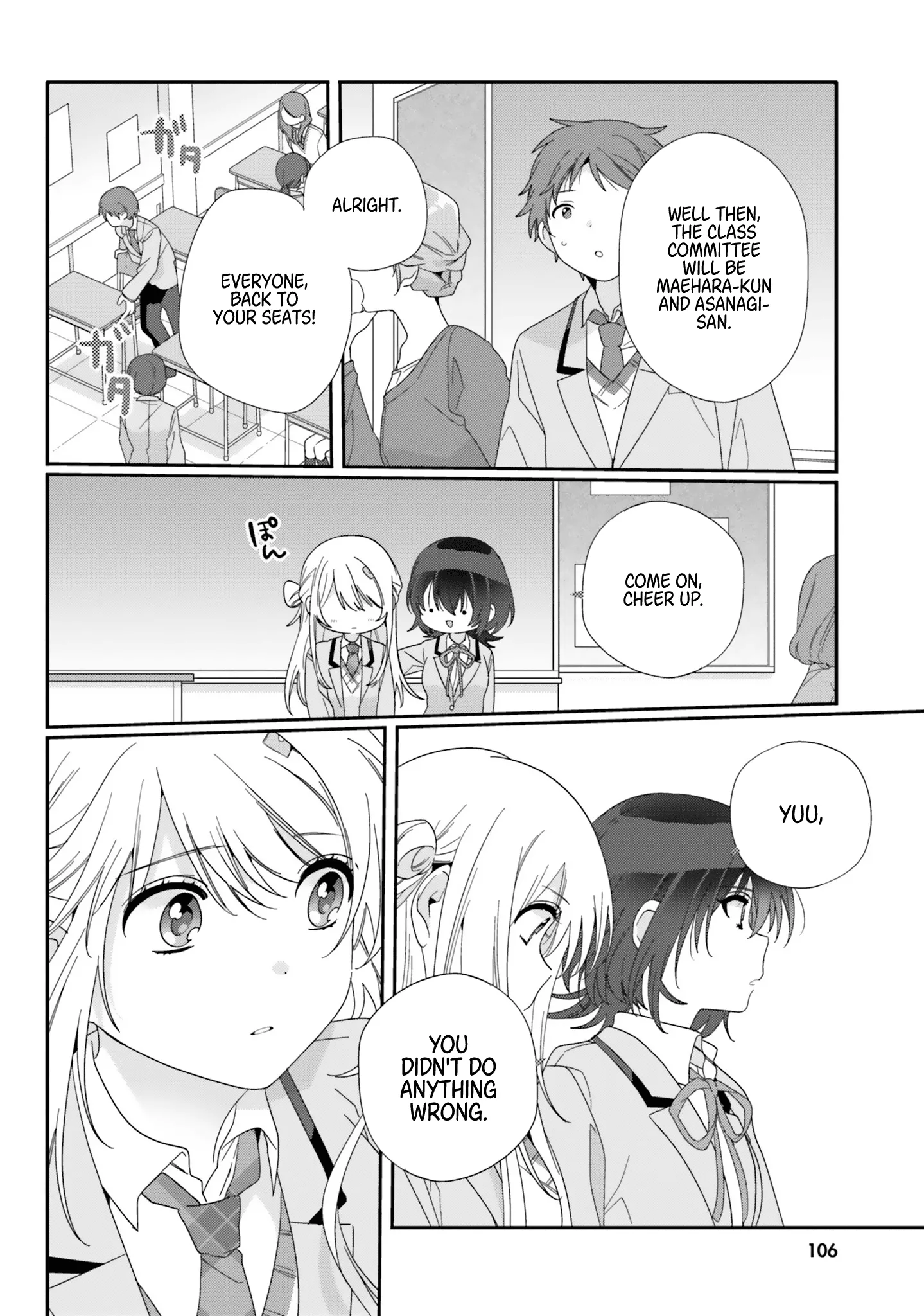 Class de 2-banme ni Kawaii Onnanoko to Tomodachi ni Natta Chapter 10 page 8 - 