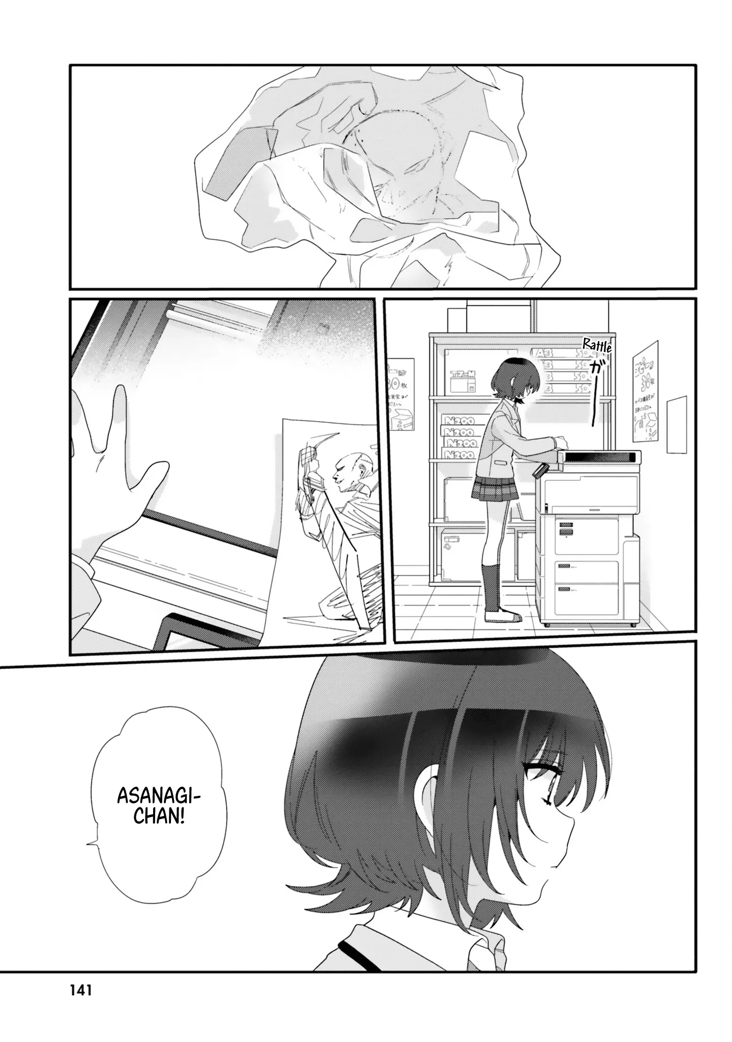 Class de 2-banme ni Kawaii Onnanoko to Tomodachi ni Natta Chapter 11 page 13 - 